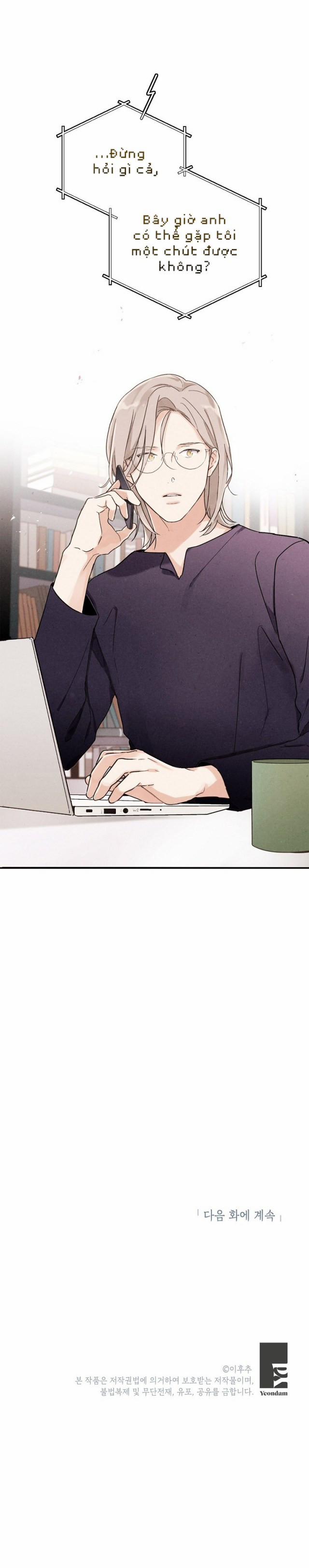 Mất Vị Giác 30 trang 25