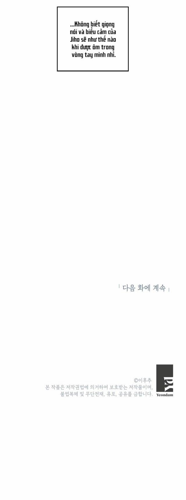 Mất Vị Giác 33 trang 30