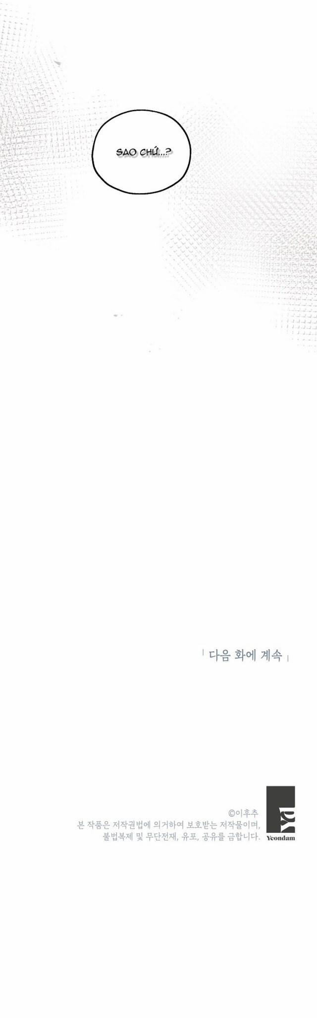 Mất Vị Giác 34 trang 27