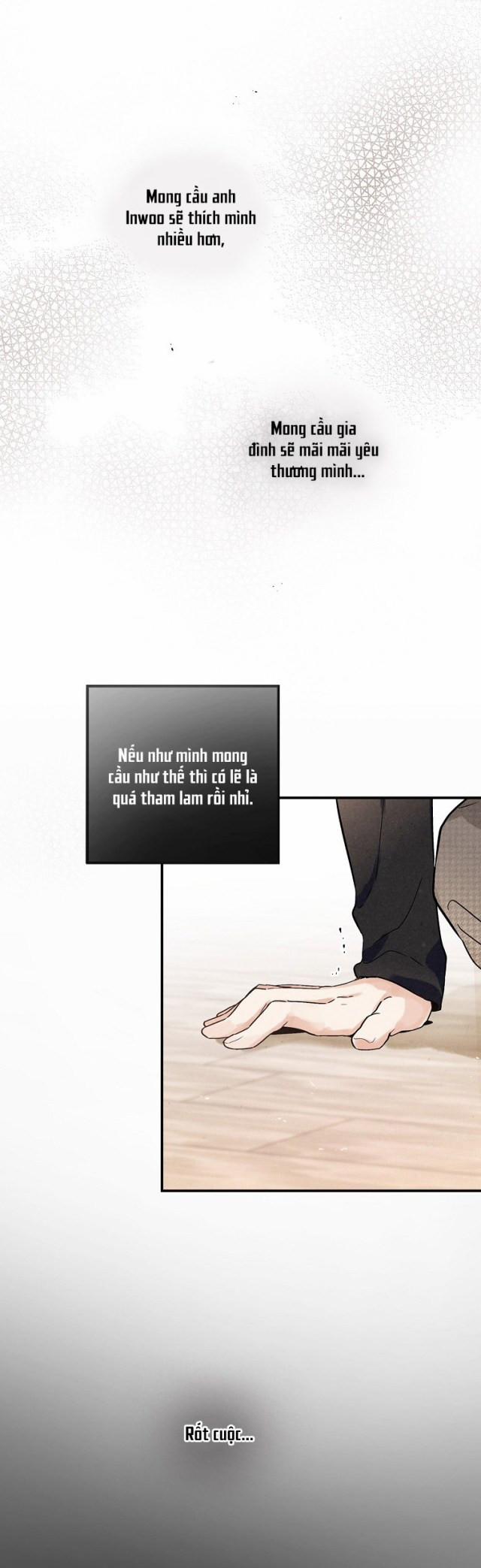 Mất Vị Giác 35 trang 32