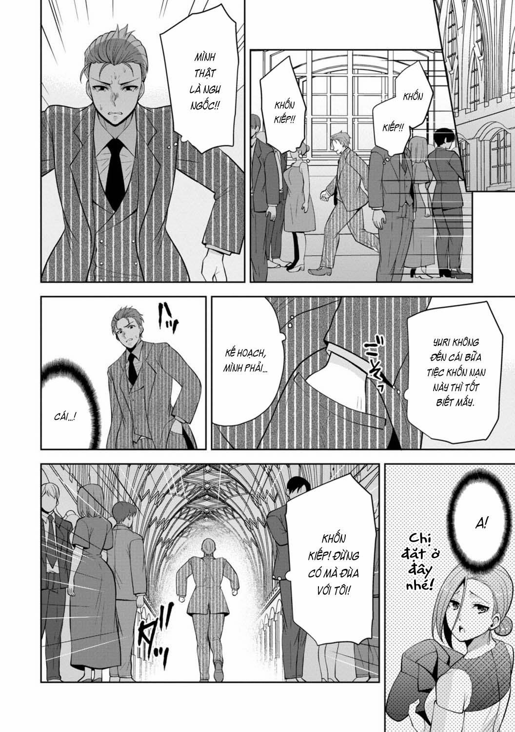 Mát xa trả thù bạn cũ 11 trang 20