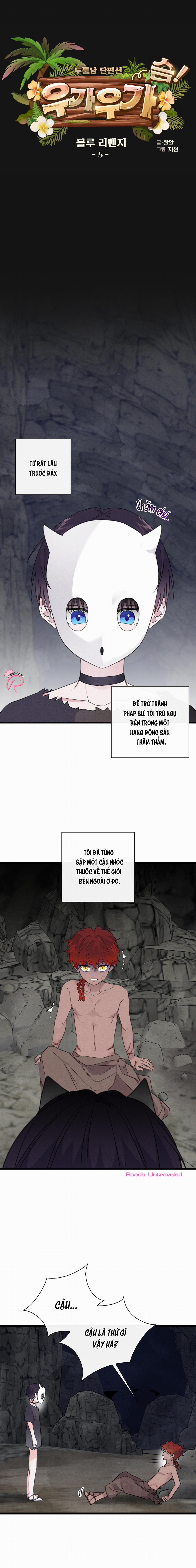 Mắt Xanh Báo Thù 5 trang 1