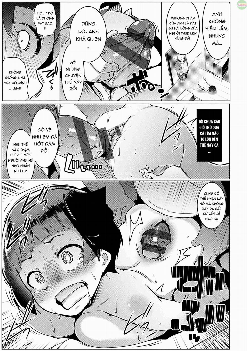 Matayuru Dormitory 4 trang 17