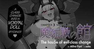 Đọc truyện tranh Matenshoku No Yakata 3