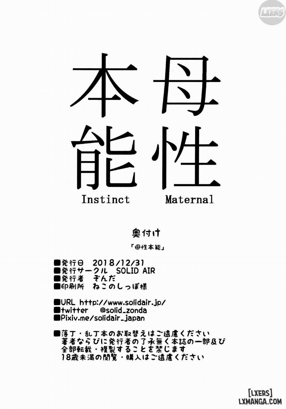 Maternal Instinct Oneshot trang 20