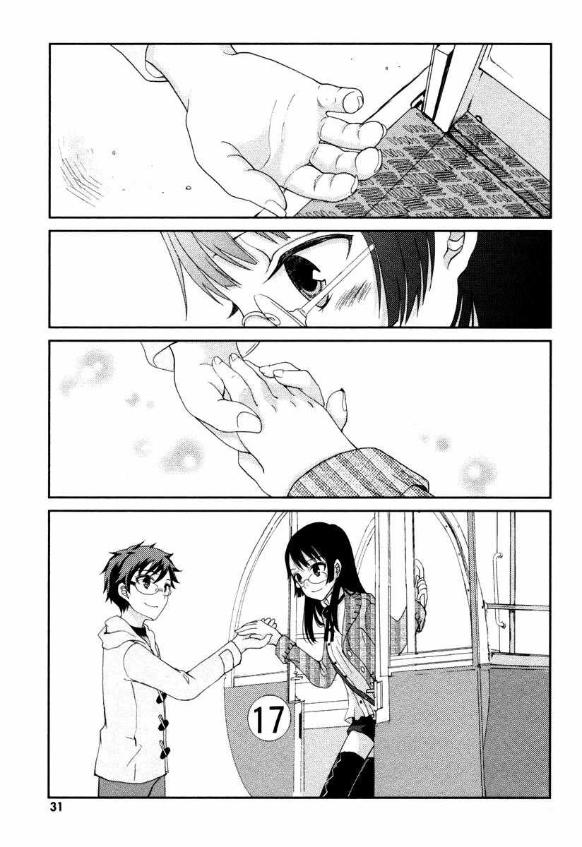 Mathematical Girls: Các Định Lý Bất Toàn Của Gödel 0 0 Kiến tạo thế giới nhỏ bé của chúng ta trang 31