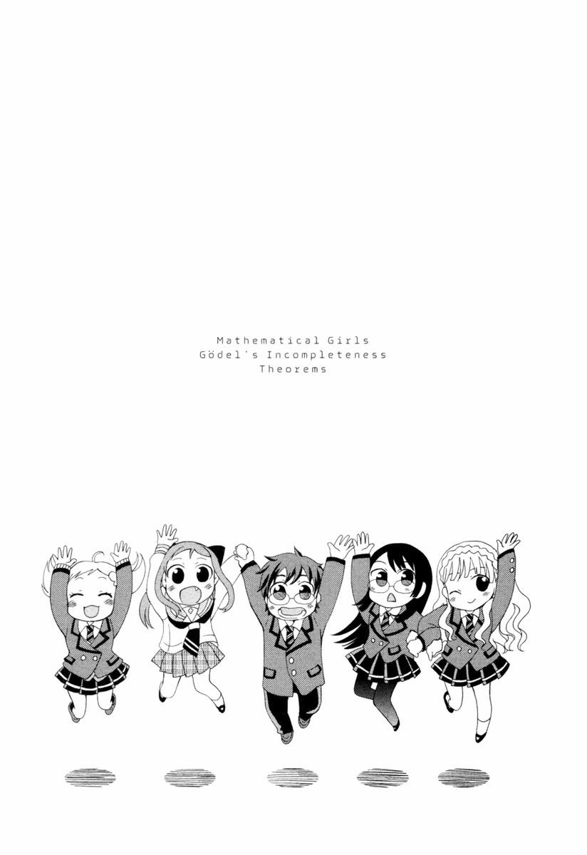 Mathematical Girls: Các Định Lý Bất Toàn Của Gödel 0 0 Một tập hợp của hai trang 28