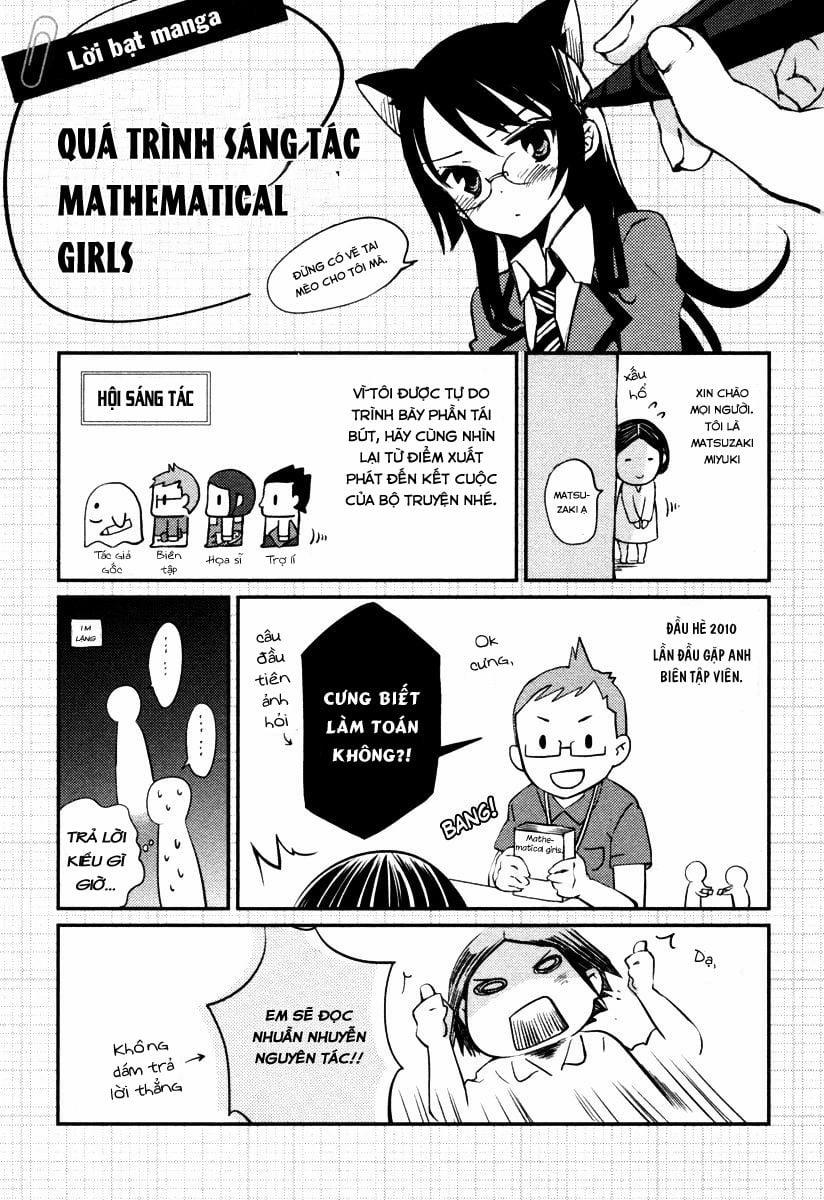 Mathematical Girls: Các Định Lý Bất Toàn Của Gödel 0 0 Quá trình sáng tác Mathematical Girls trang 2