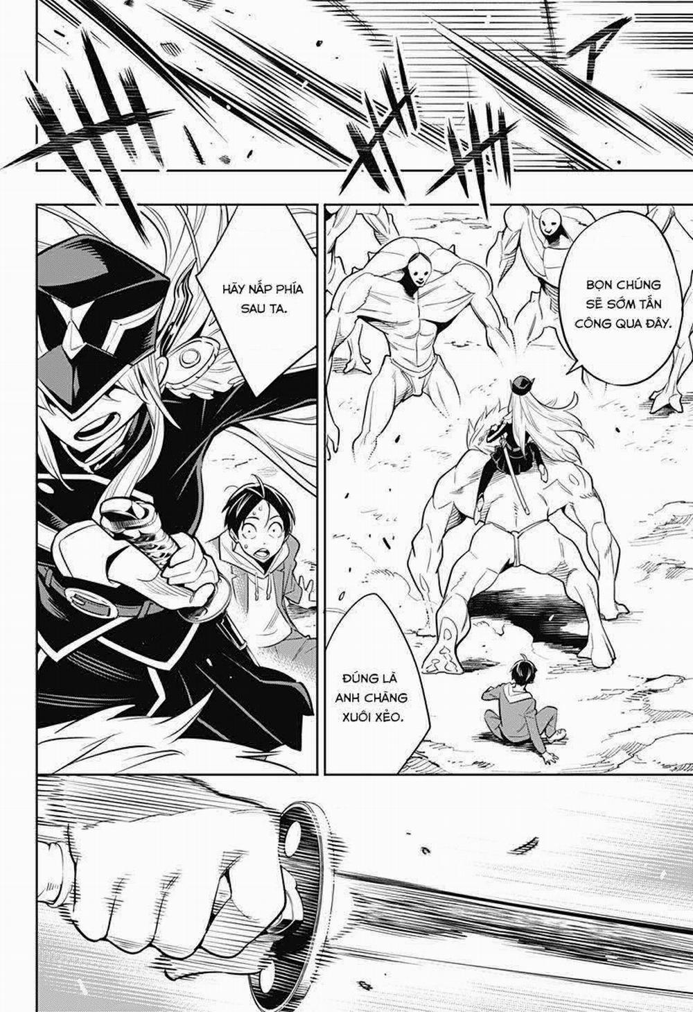 Mato Seihei No Slave 1.1 trang 16