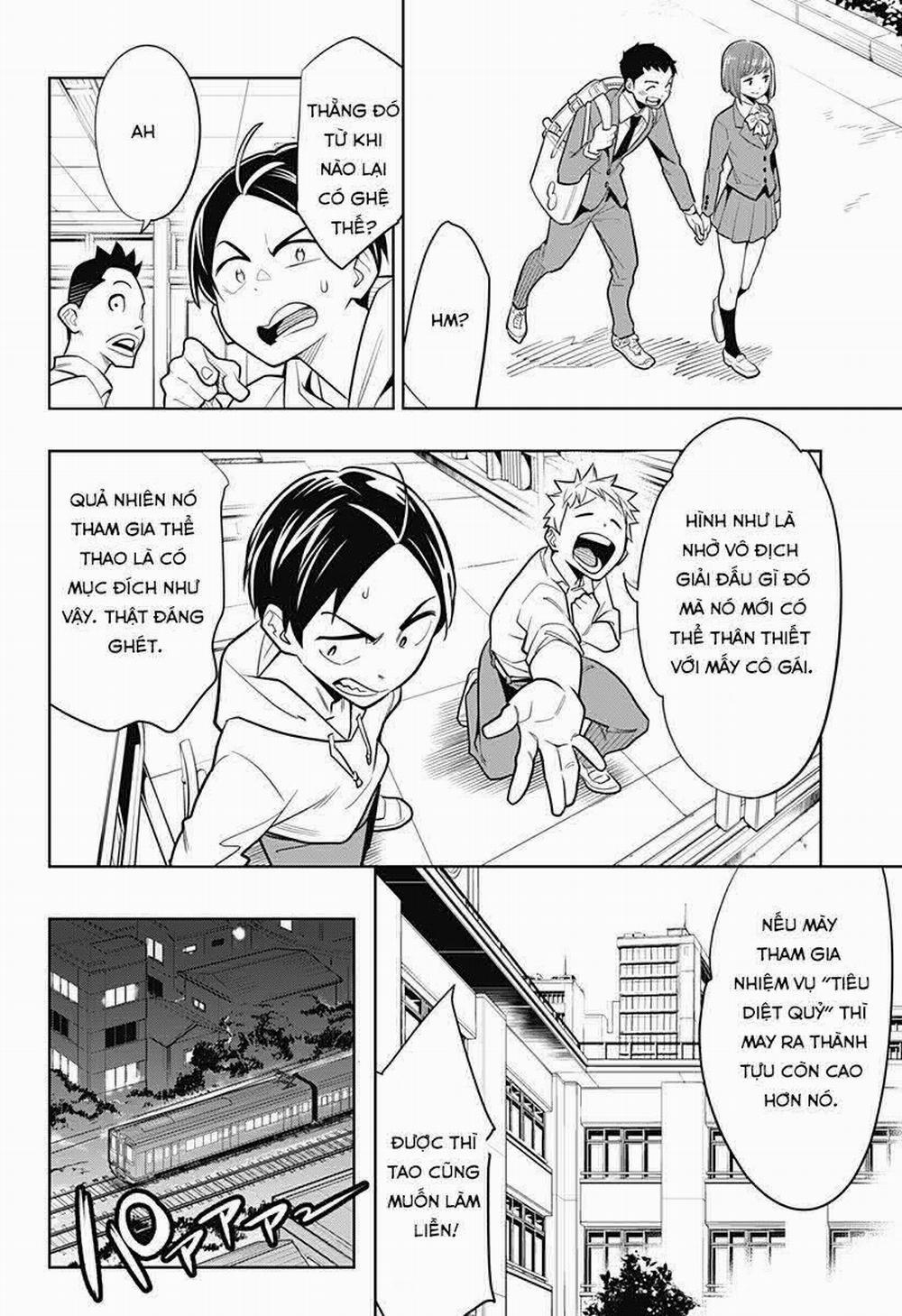 Mato Seihei No Slave 1.1 trang 4