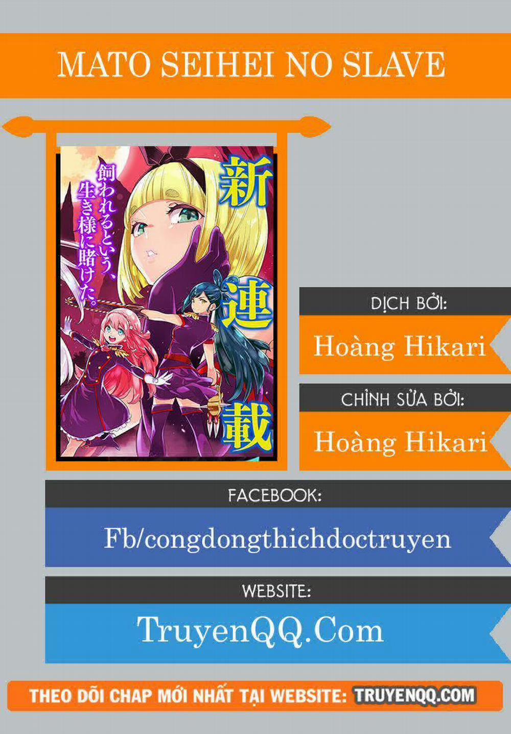 Mato Seihei No Slave 1.2 trang 29