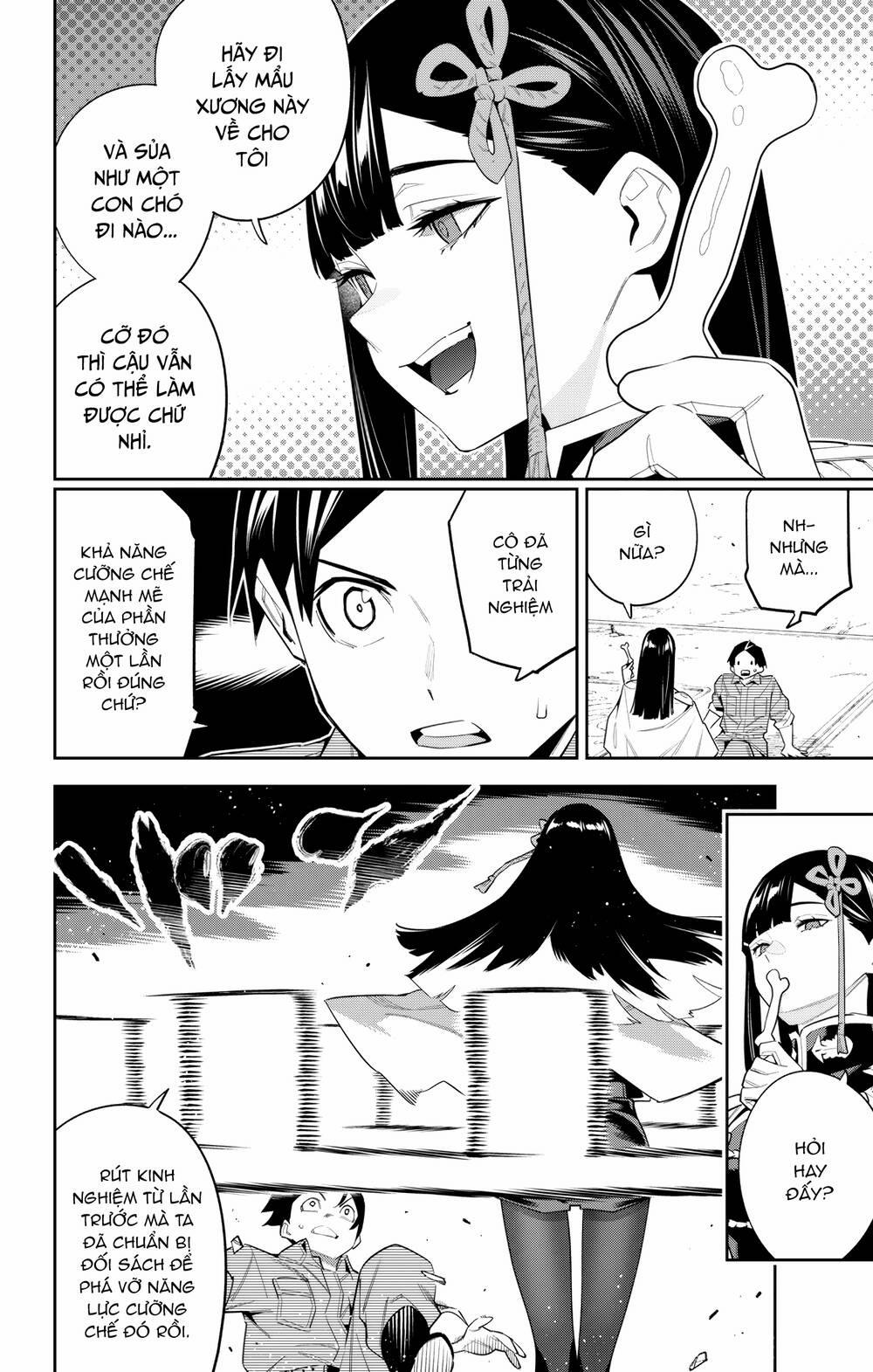 Mato Seihei No Slave 102 trang 2