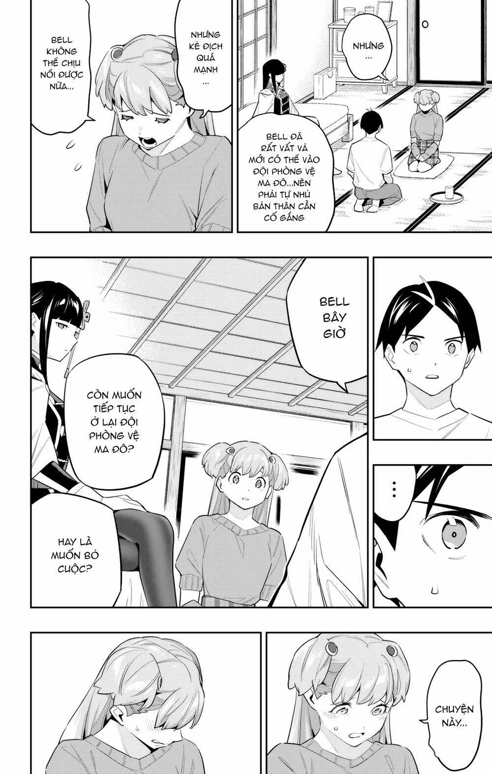 Mato Seihei No Slave 104 trang 18