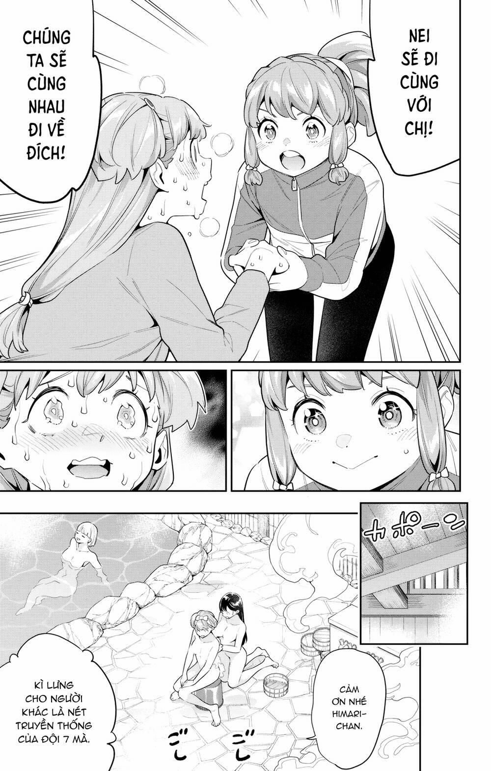 Mato Seihei No Slave 104 trang 5