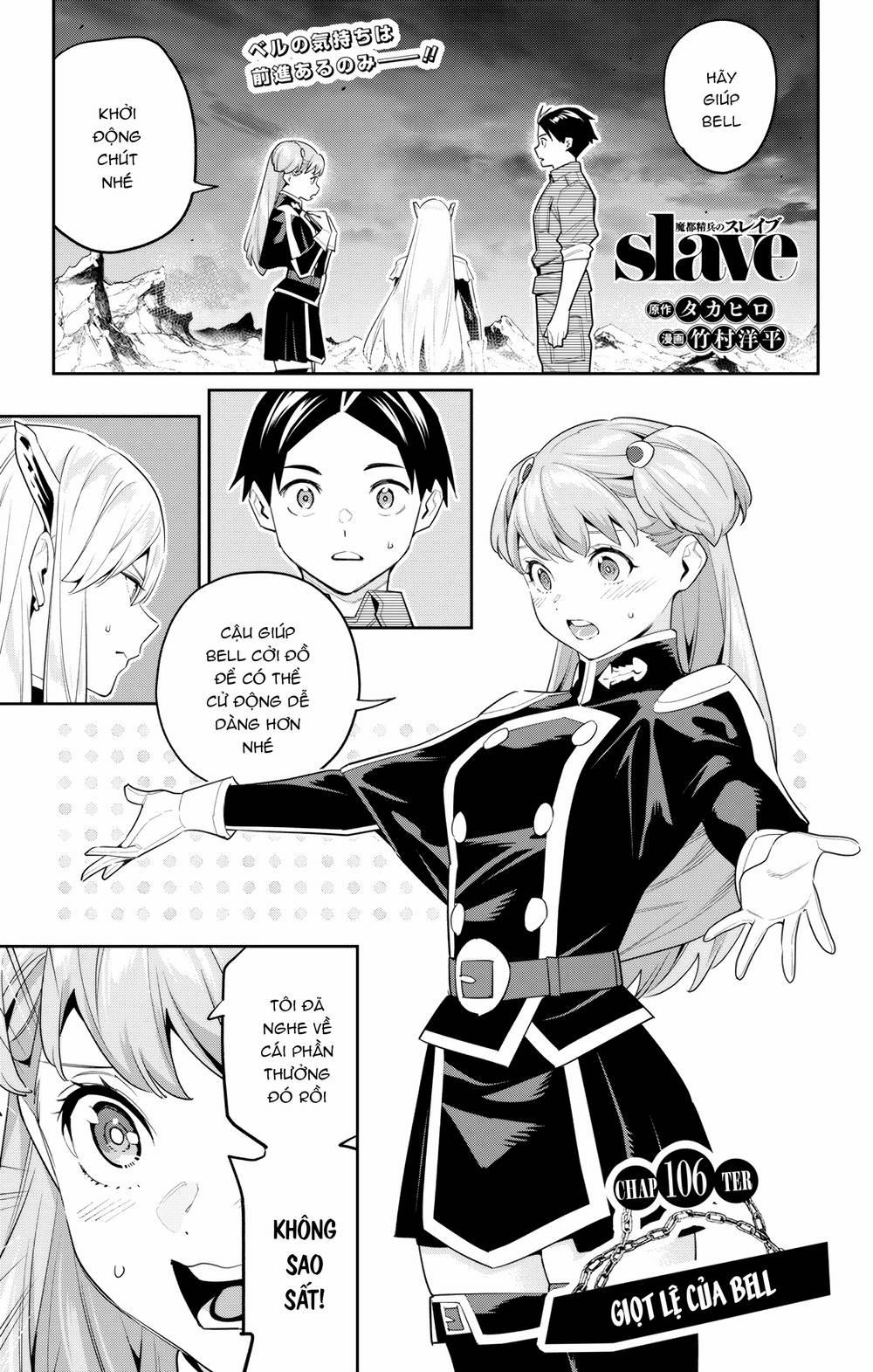 Mato Seihei No Slave 106 trang 1