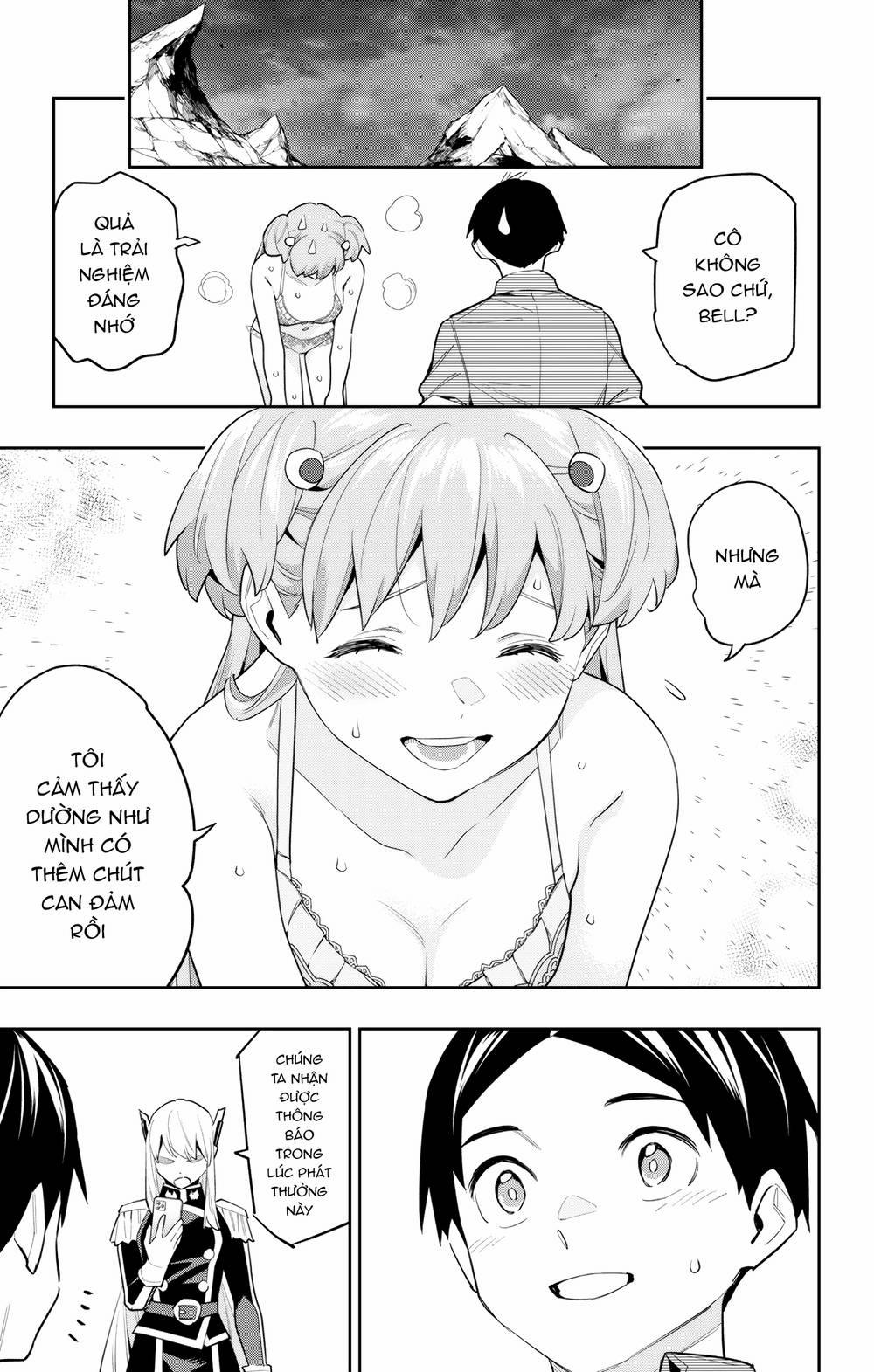 Mato Seihei No Slave 106 trang 9