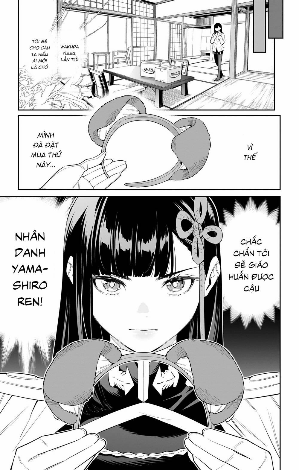 Mato Seihei No Slave 107.5 trang 4