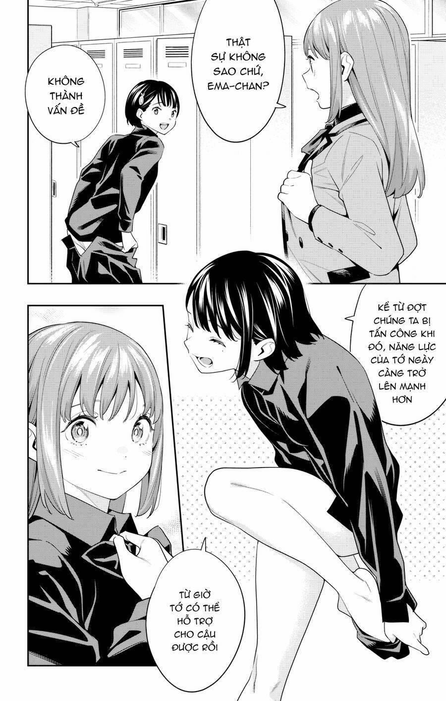 Mato Seihei No Slave 107 trang 3