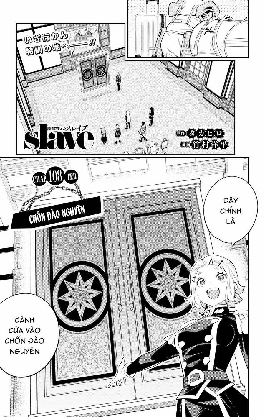 Mato Seihei No Slave 108 trang 0