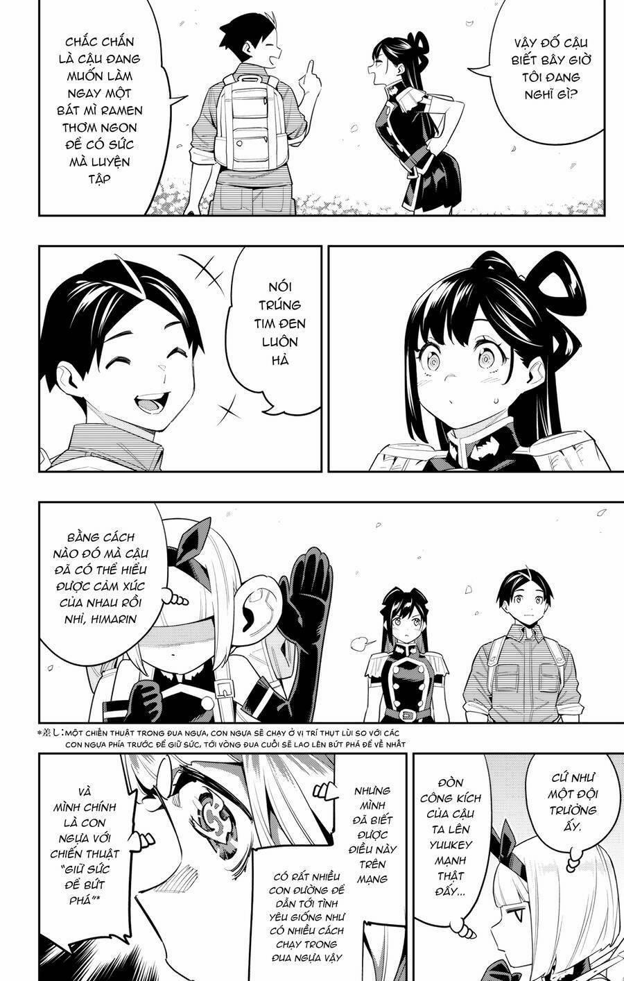 Mato Seihei No Slave 108 trang 8