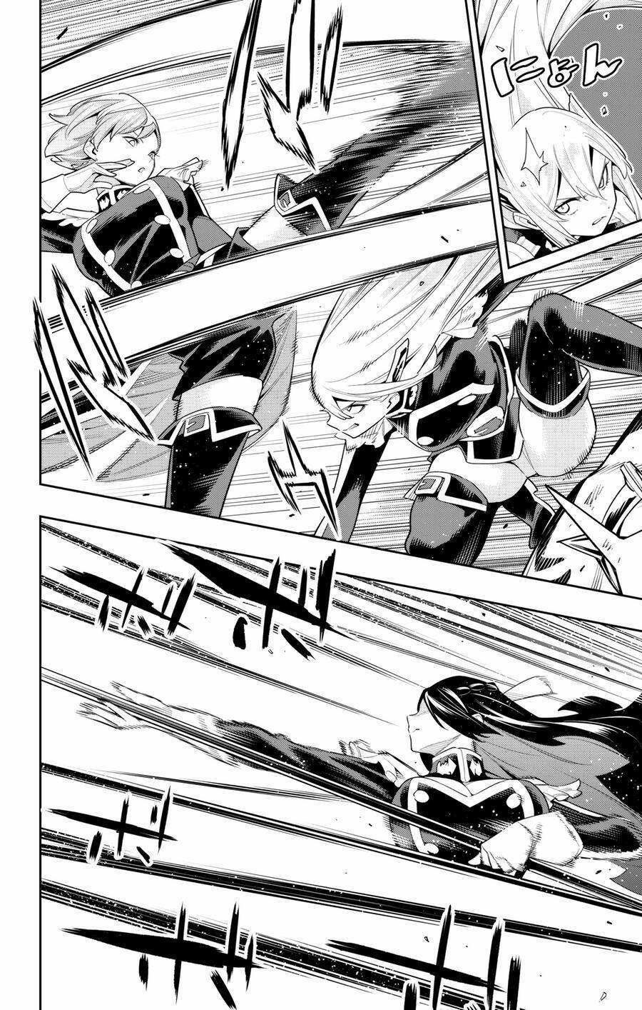 Mato Seihei No Slave 109 trang 5