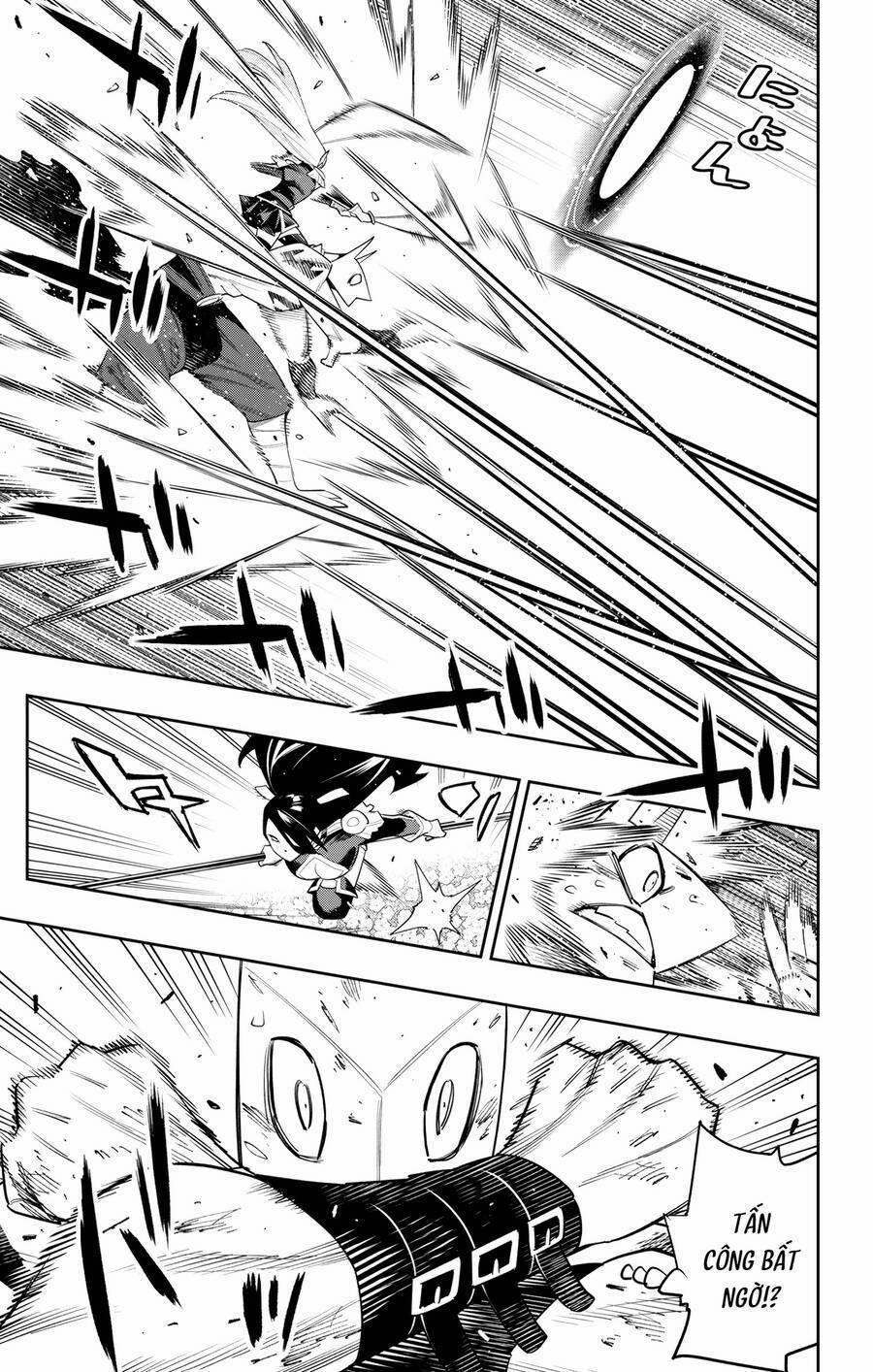 Mato Seihei No Slave 109 trang 6