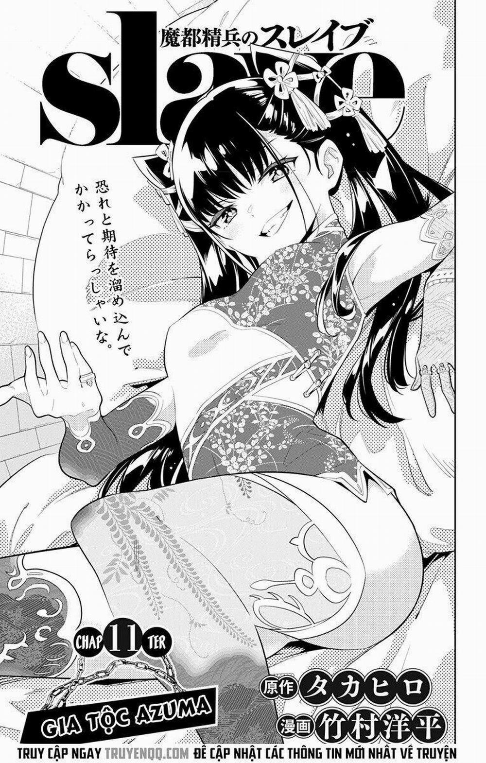 Mato Seihei No Slave 11 trang 1