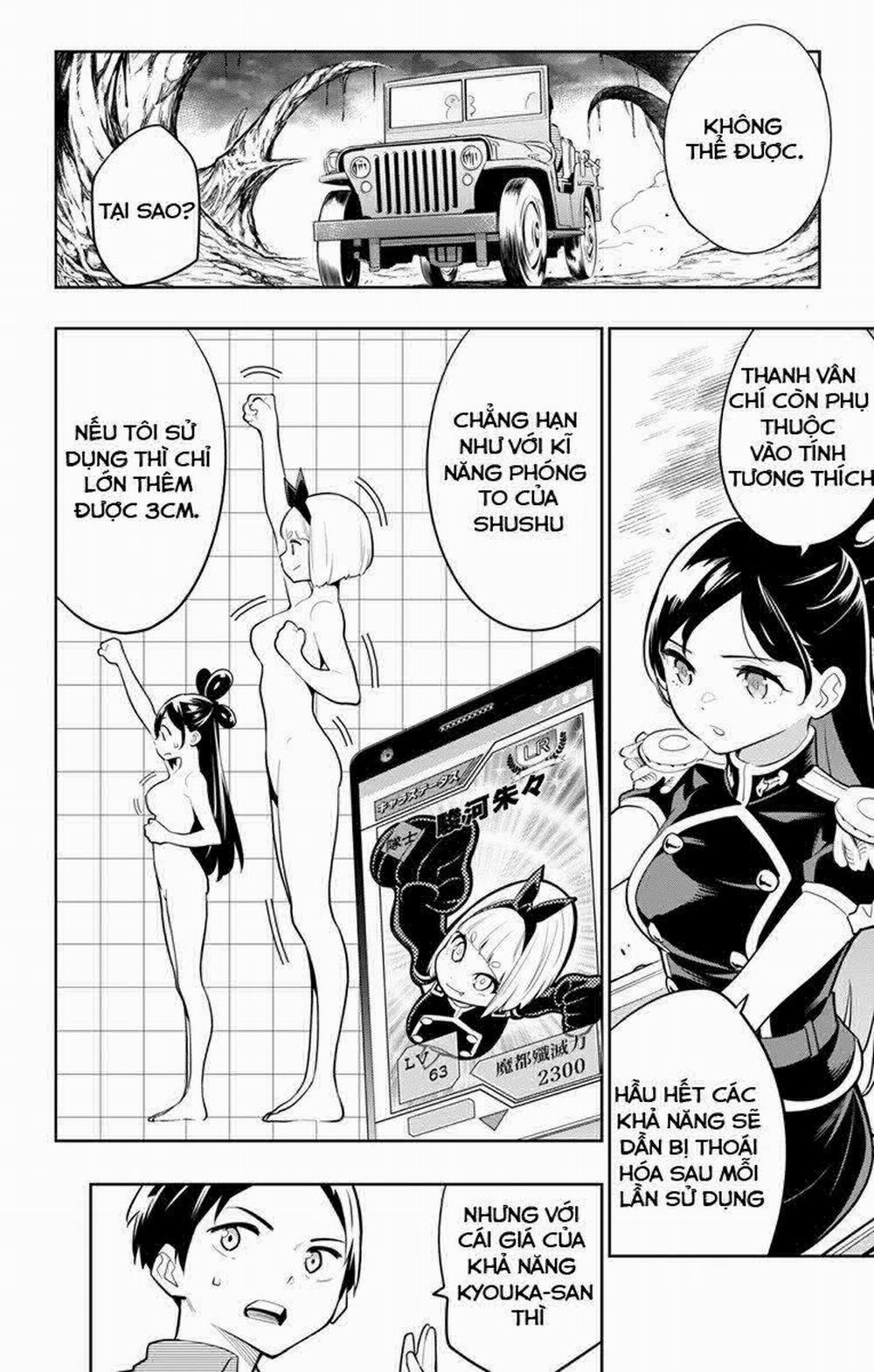 Mato Seihei No Slave 11 trang 7