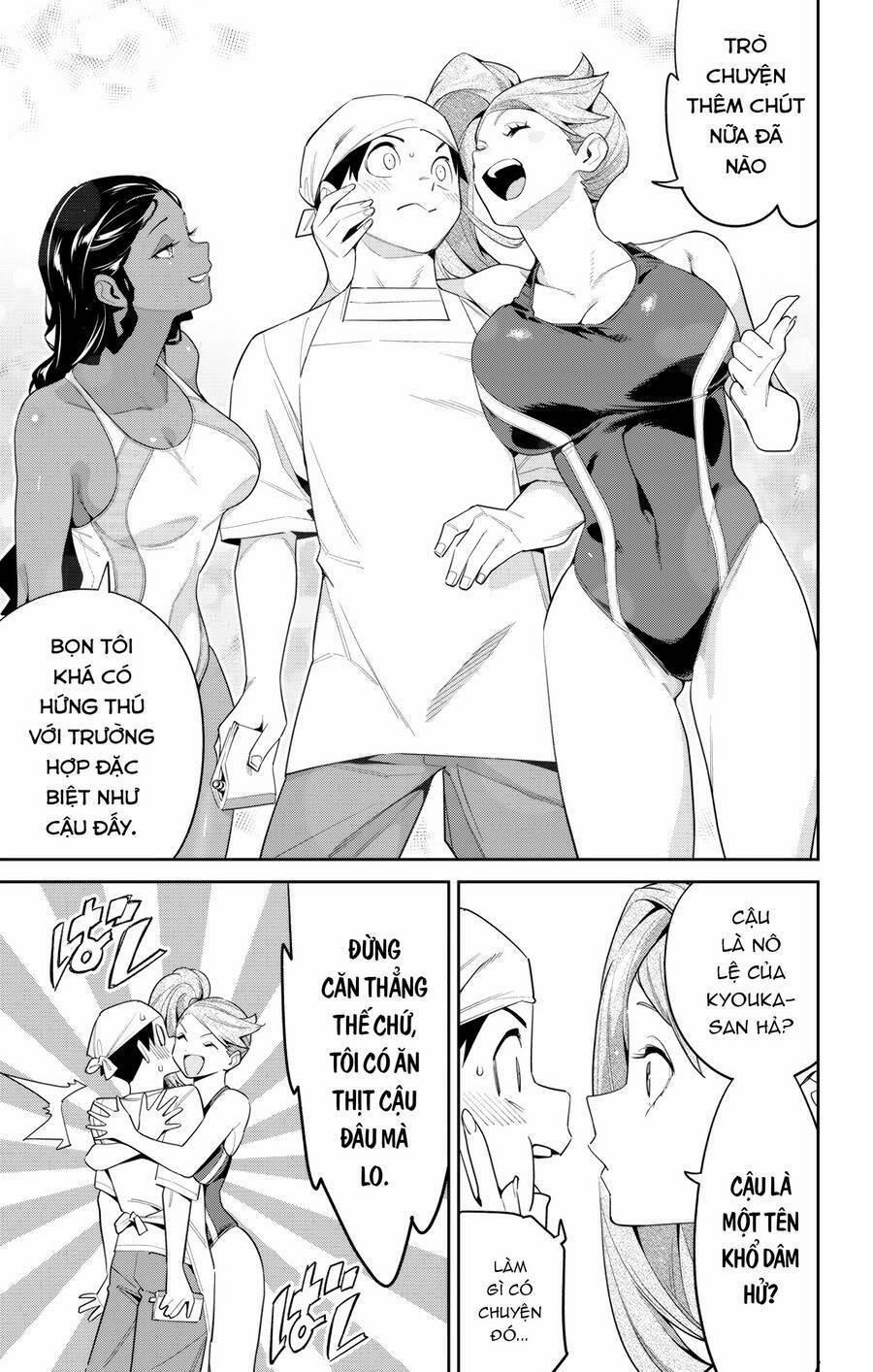 Mato Seihei No Slave 111 trang 13