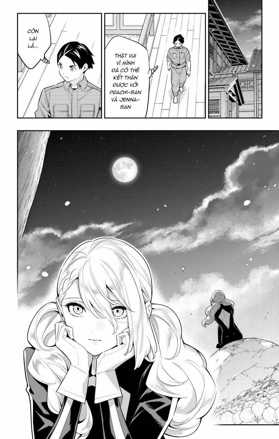 Mato Seihei No Slave 111 trang 18