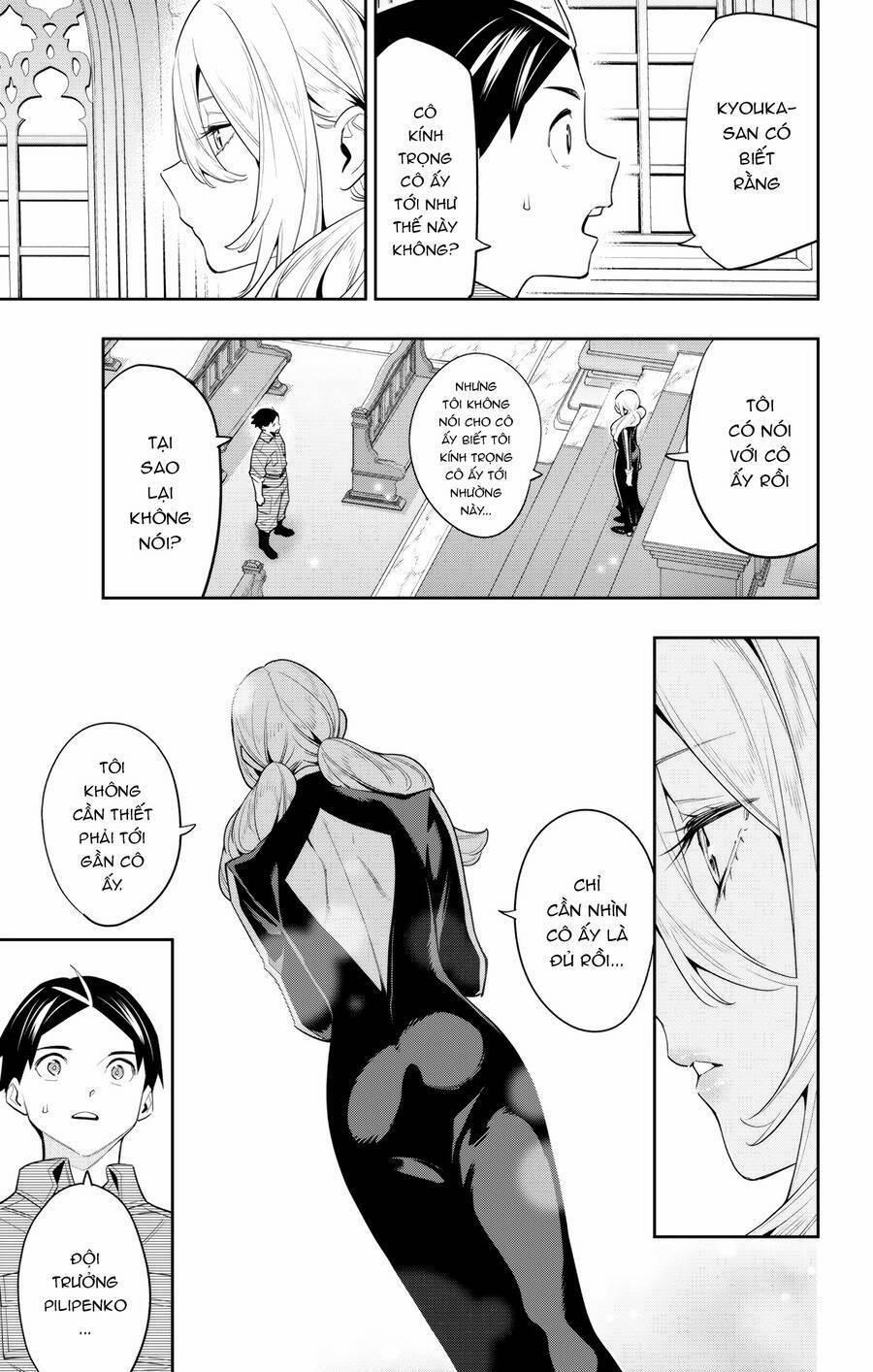 Mato Seihei No Slave 112 trang 15