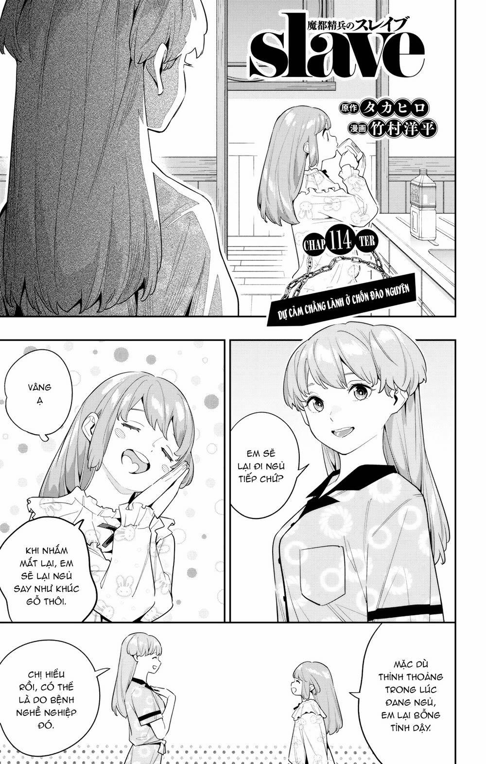 Mato Seihei No Slave 114 trang 1