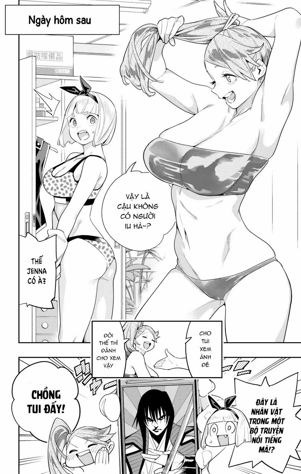 Mato Seihei No Slave 114 trang 4