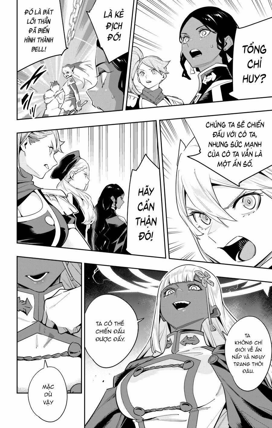 Mato Seihei No Slave 115 trang 15