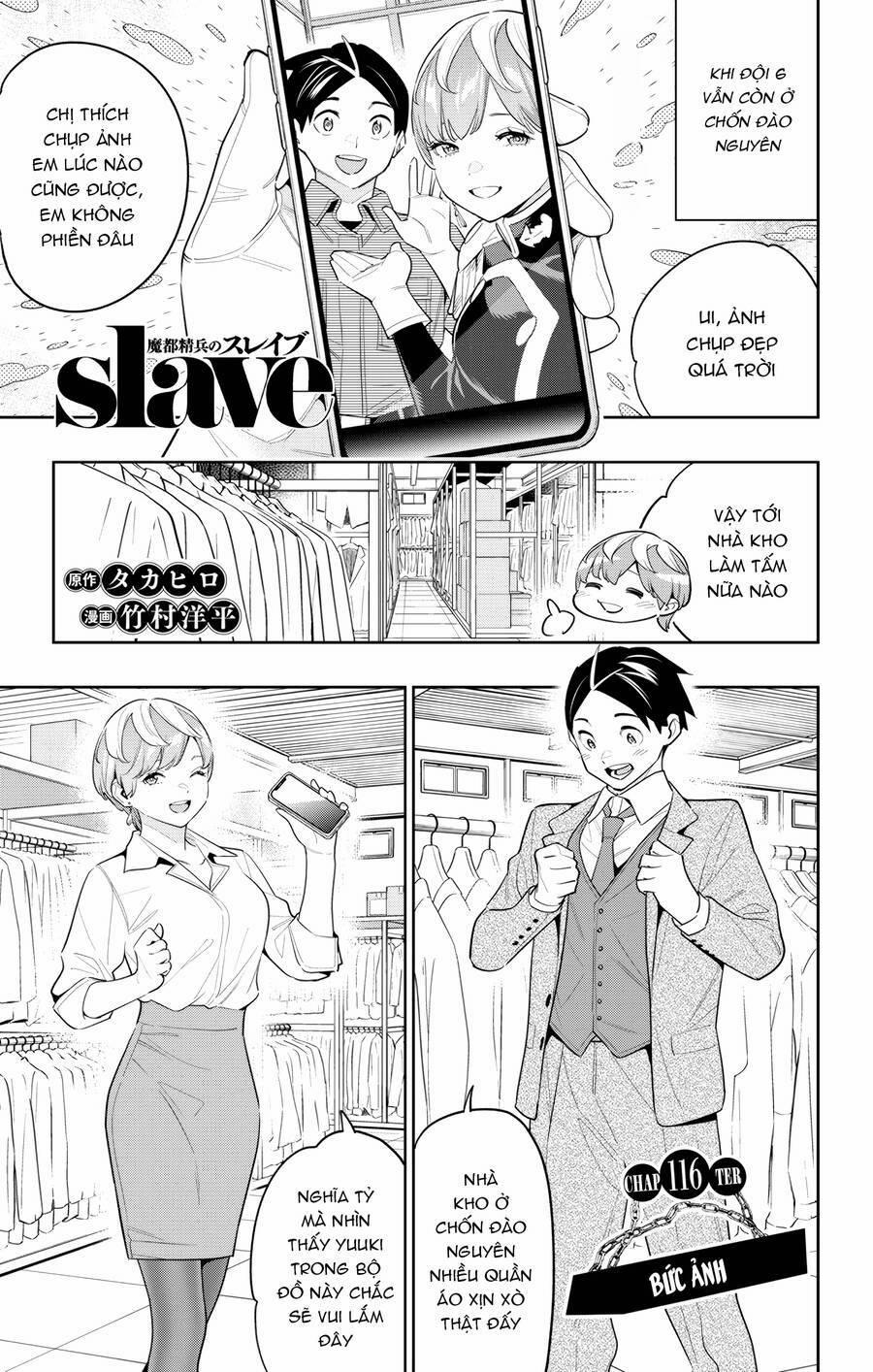 Mato Seihei No Slave 116 trang 1