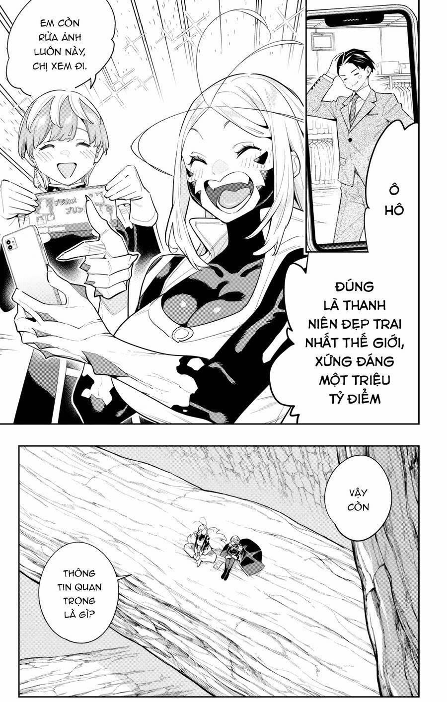 Mato Seihei No Slave 116 trang 7