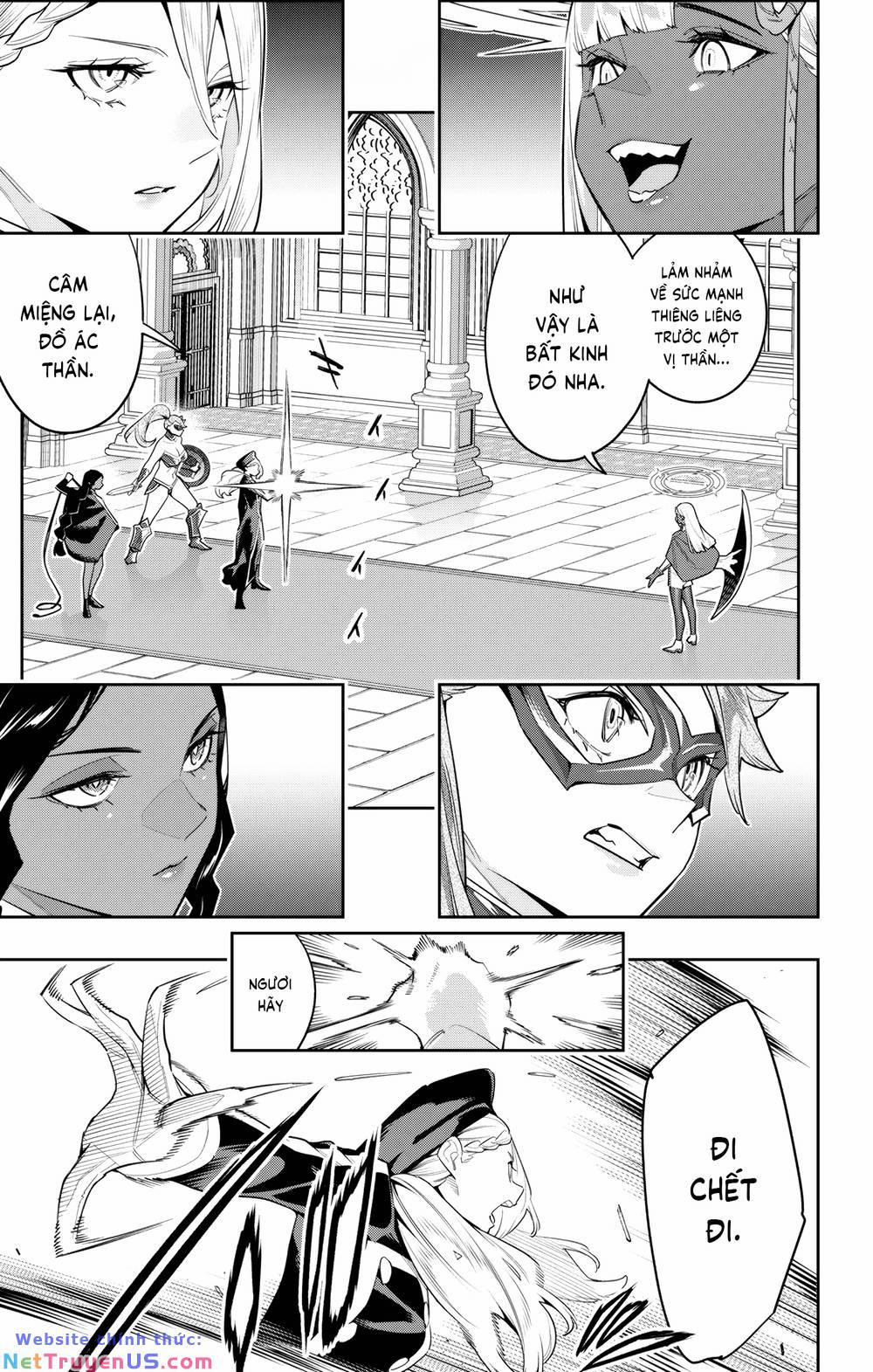 Mato Seihei No Slave 118 trang 1