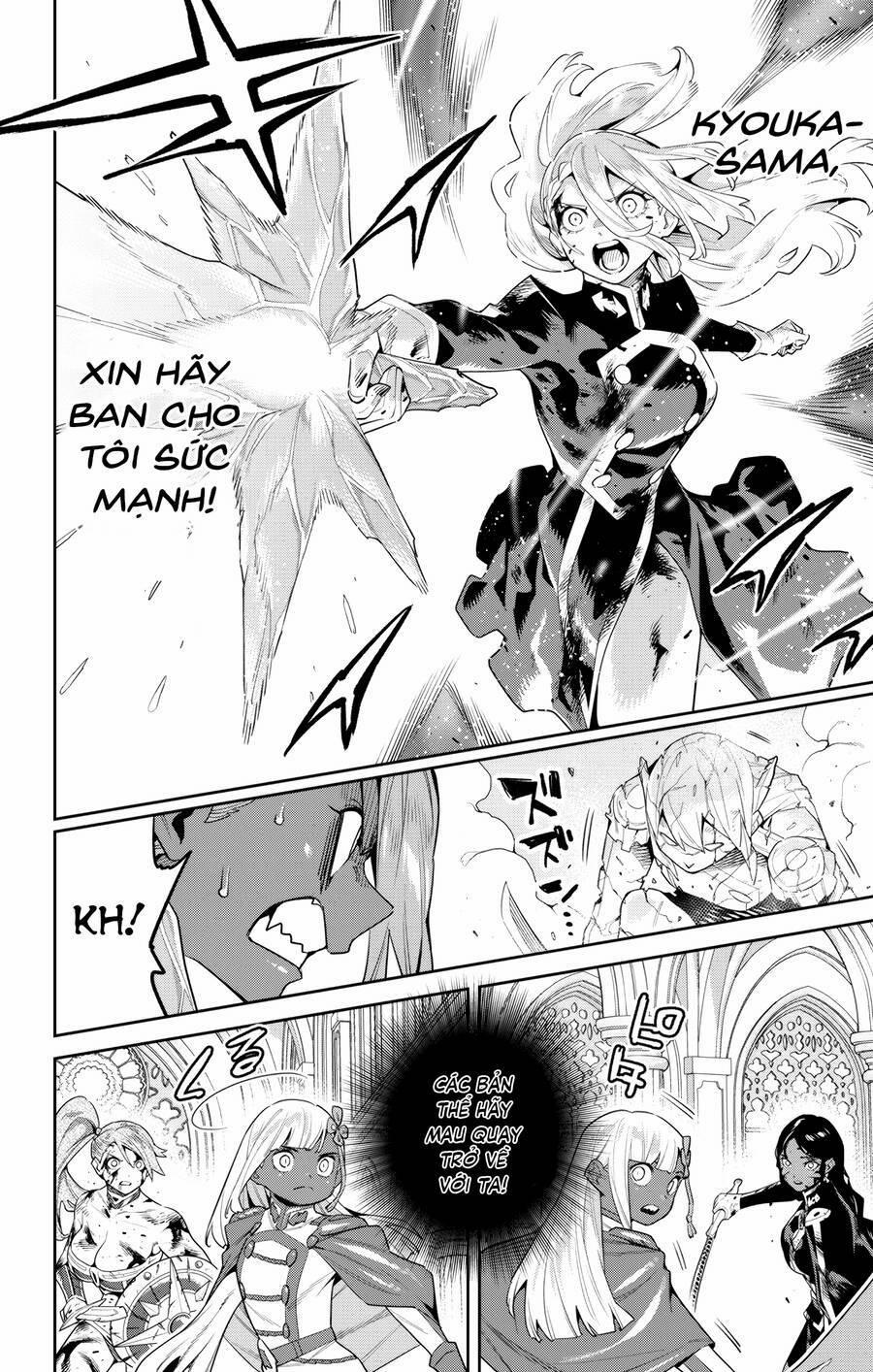 Mato Seihei No Slave 120 trang 10