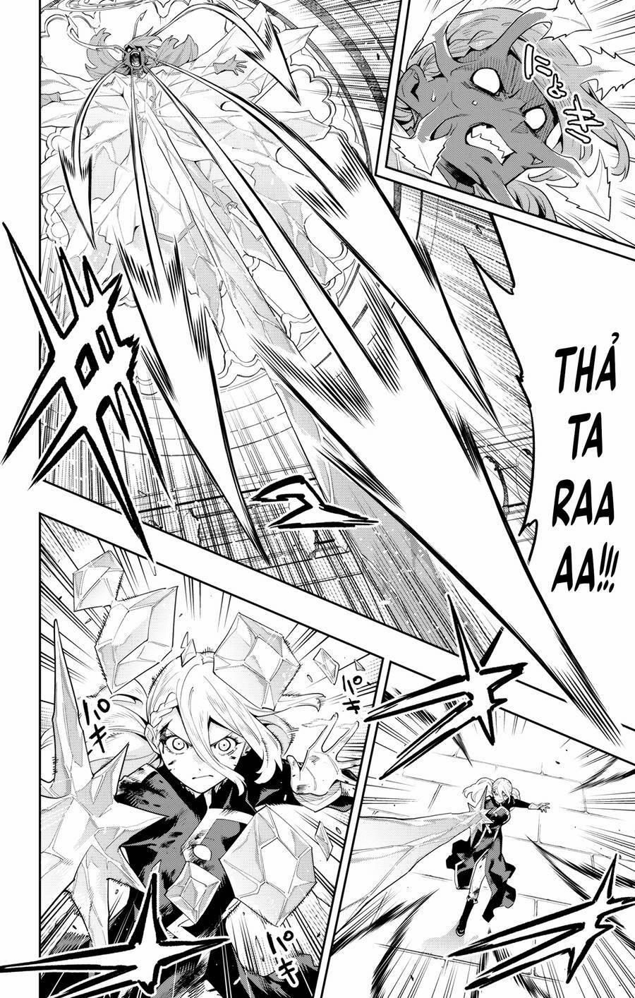 Mato Seihei No Slave 120 trang 12