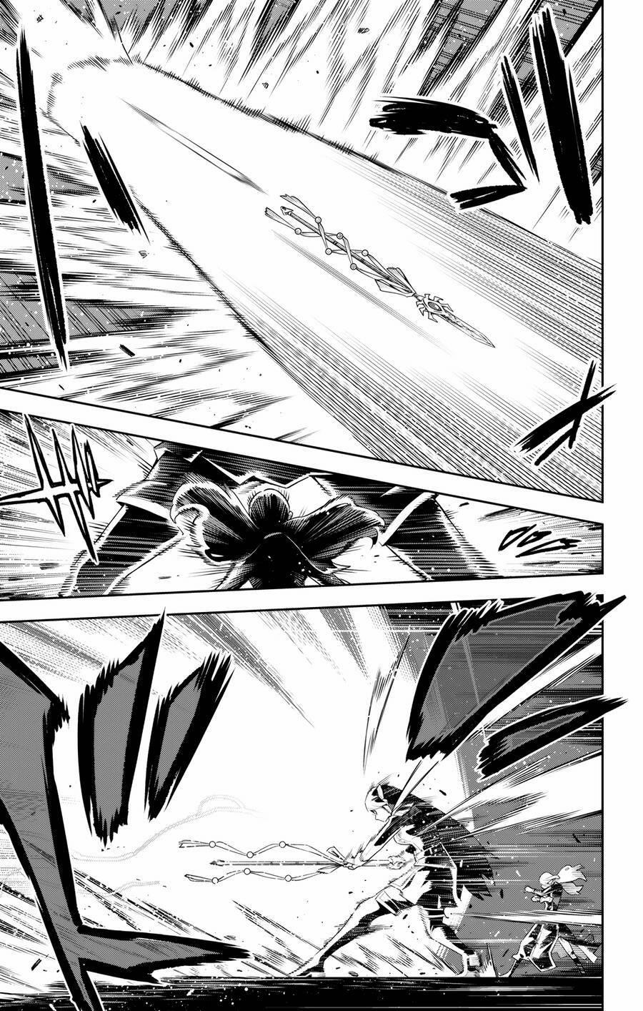 Mato Seihei No Slave 120 trang 5