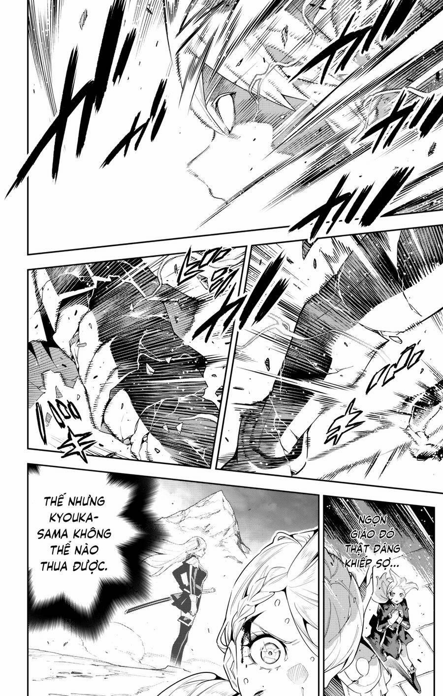 Mato Seihei No Slave 120 trang 6