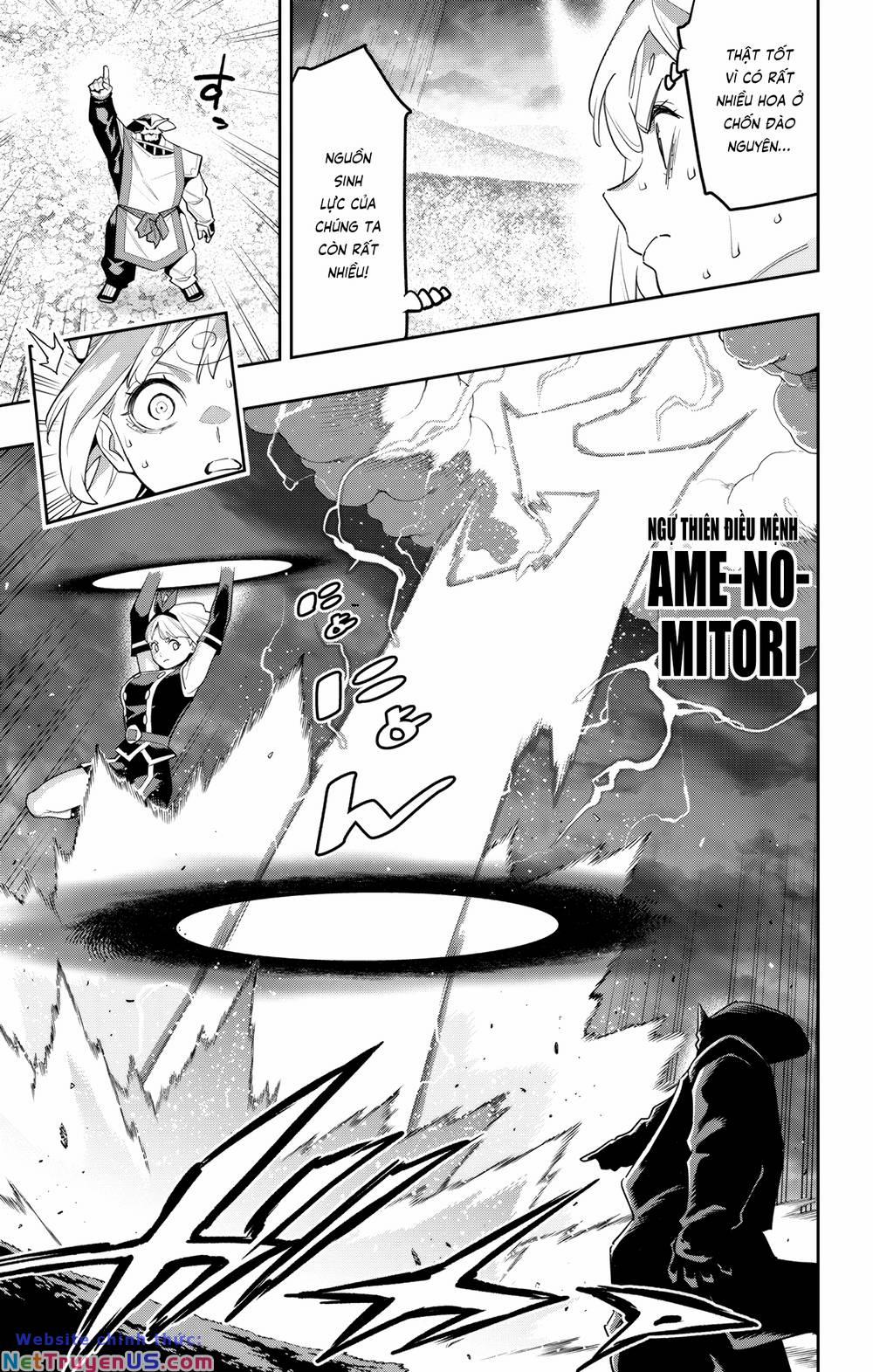 Mato Seihei No Slave 122 trang 13