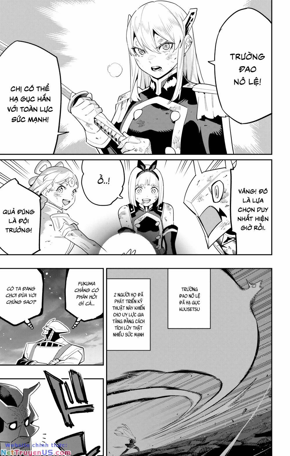 Mato Seihei No Slave 122 trang 5