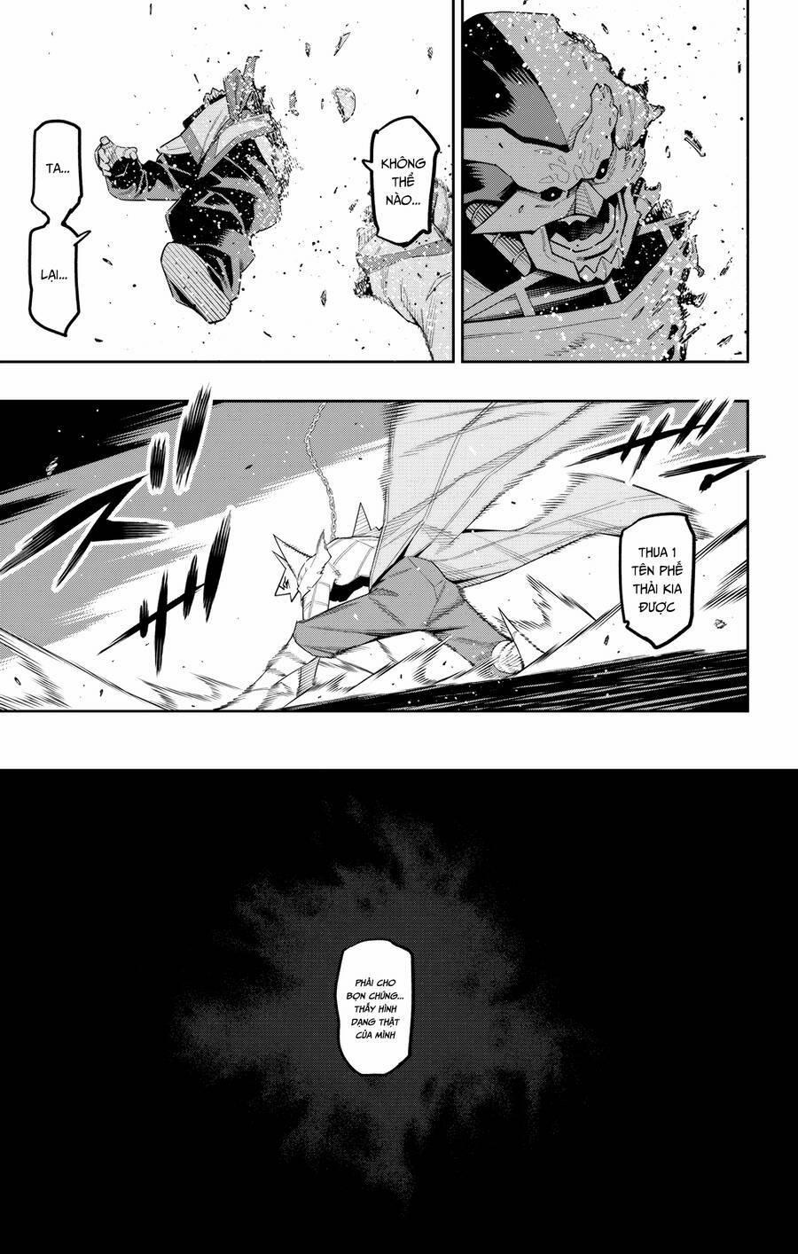 Mato Seihei No Slave 123 trang 13