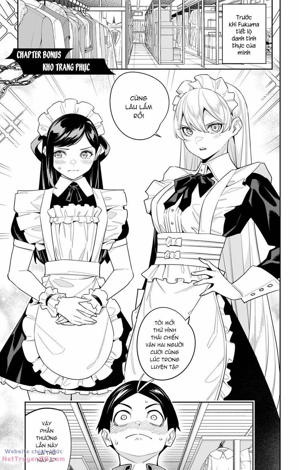 Mato Seihei No Slave 124.5 trang 1