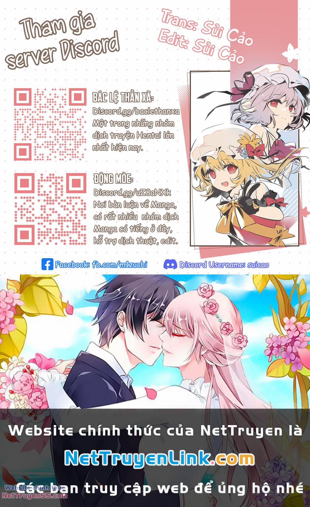 Mato Seihei No Slave 124.5 trang 6