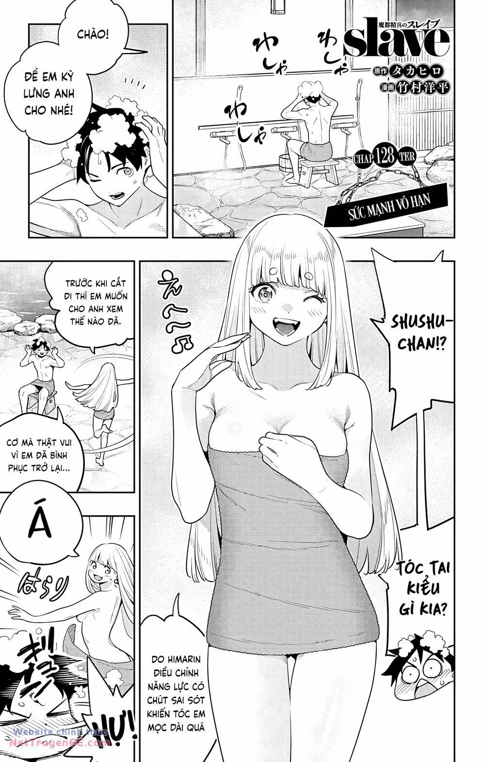 Mato Seihei No Slave 128 trang 1