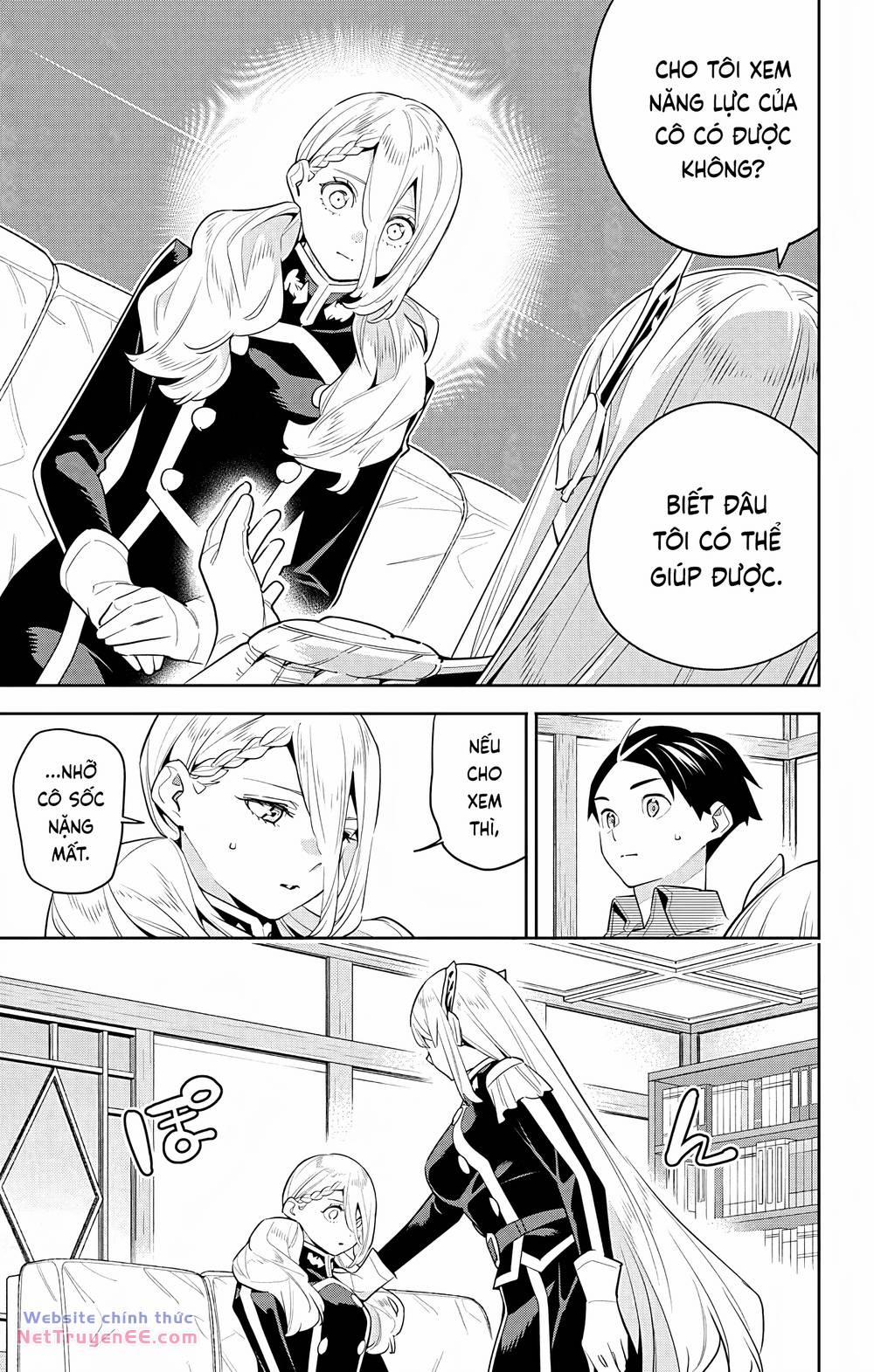 Mato Seihei No Slave 128 trang 11