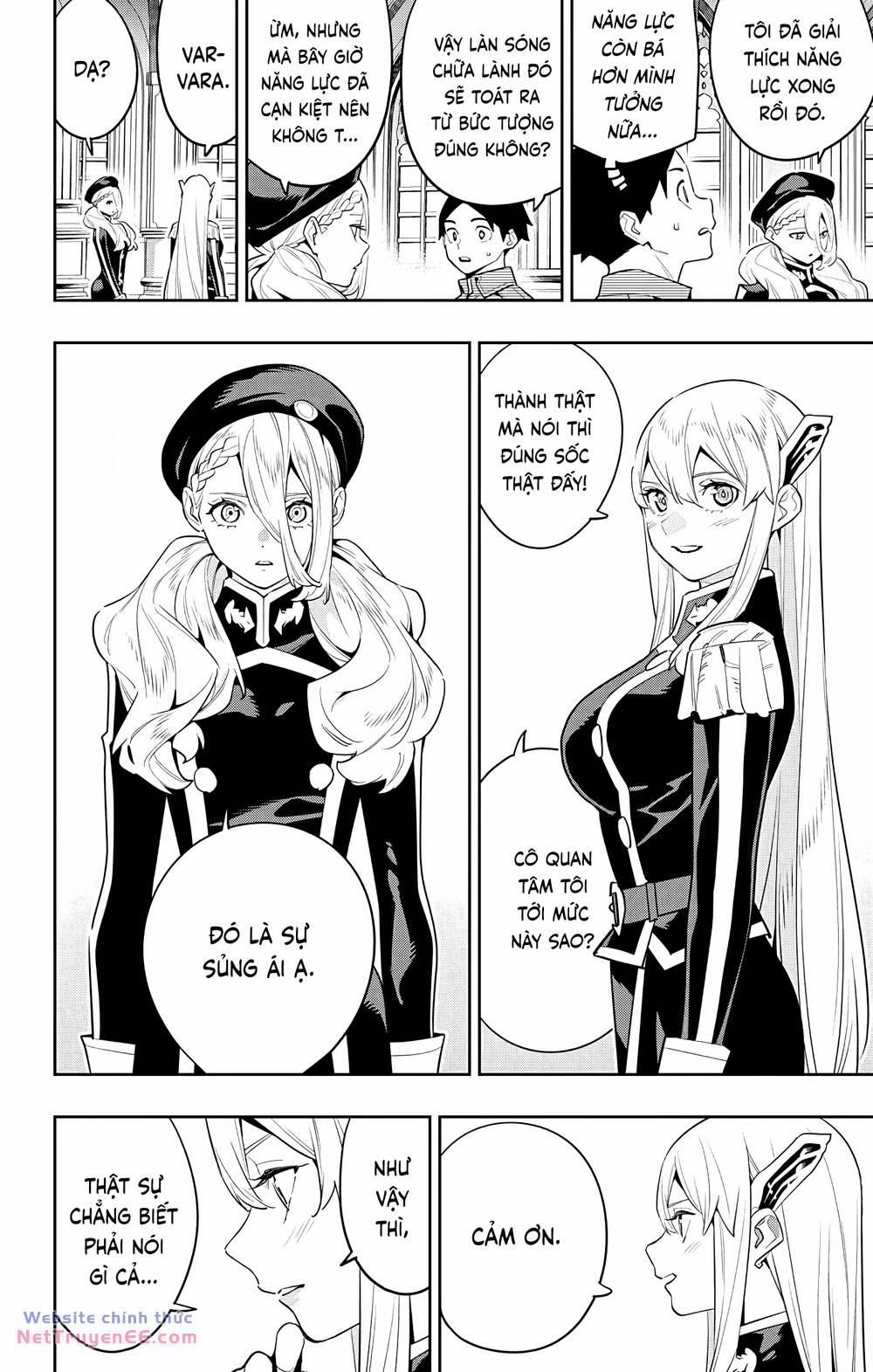 Mato Seihei No Slave 128 trang 14