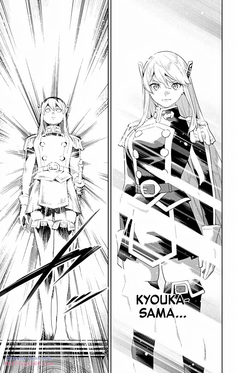 Mato Seihei No Slave 128 trang 17